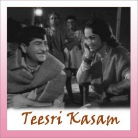 Chalat Musafir - Teesri Kasam - Manna Dey - 1966
