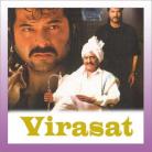 Paayalen Chhunmun Chhunmun - Virasat - Kumar Sanu & Chitra - 1997