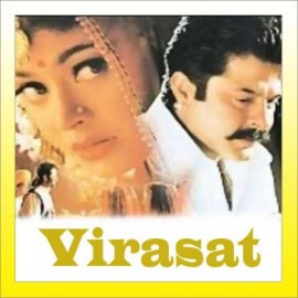 Taare Hai Baraati Midi - Virasat - Jaspinder Narula, Kumar Sanu  - 1997
