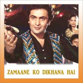 Dil Lena Khel Hai Dildaar Ka - Zamane Ko Dikhana Hai - R. D. Burman - 1981