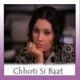 Janemann Janemann Tere Do Nayan - Chhoti Si Baat - Yesudas, Asha Bhonsle - 1975