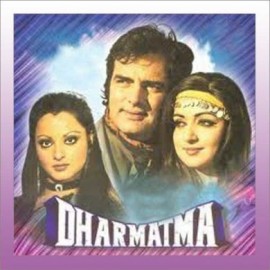 Tumne Kabhi Kisi Se - Dharmatma - Kanchan, Mukesh - 1975