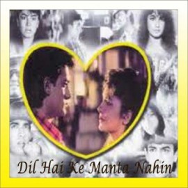 Dil Hai Ke Manata Nahi - Dil Hai Ke Manta Nahin - Kumar Sanu And Anuradha Paudwal - 1991