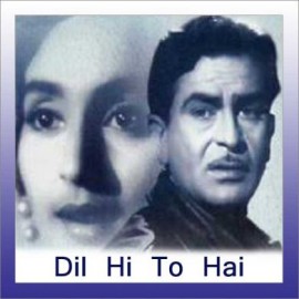 Laga Chunri Mein Daag - Dil Hi To Hai - Manna Dey - 1963
