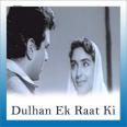 Ek Haseen Sham Ko - Dulhan Ek Raat Ki - Mohd. Rafi - 1967