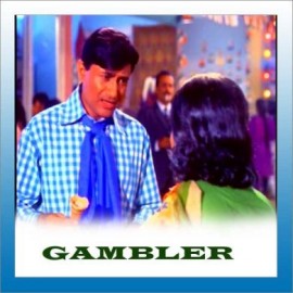 Choodi Nahi Ye Mera - Gambler - Kishore Kumar  - 1971