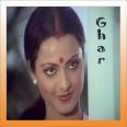 Phir Wohi Raat Hai   - Ghar - Kishore Kumar - 1978