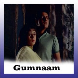 Gumnaam Hai Koi - Gumnaam - Lata Mangeshkar - 1965
