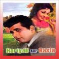 ALLAH JANE KYA HOGA - Hariyali Aur Rasta - Mukesh, Lata Mangeshkar - 1962