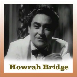 Aaiye Meherban - Howrah Bridge - Asha Bhosle - 1958