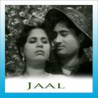 Ye Raat Ye Chandni - Jaal - Hemant Kumar - 1952