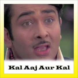 Tick Tick (Chalti Jaaye Ghadi) - Kal Aaj Aur Kal - Kishore Kumar, Asha Bhosle, Mukesh - 1971