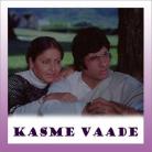 Aati Rahengi Bahare - Kasme Vaade - Kishore Kumar, Amit Kumar, Asha Bhosle - 1978