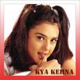 Ae Dil Tu Laya Hai Bahar - Kya Kehena - Kavita Krishnamoorthy & Hariharan - 2000
