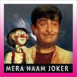 Ey Bhai Zara Dekh Ke Chalo - Mera Naam Joker - Manna Dey - 1970