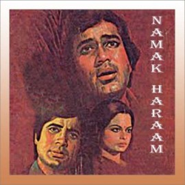 Nadiya Se Dariya - Namak Haraam - Kishore Kumar - 1973