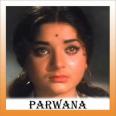 JIS DIN SE MAINE TUMKO DEKHA HAI - Parwana - Mohd.Rafi, Asha Bhosle - 1971