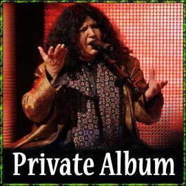 Jab Se Tu Ne Mujhe - Unknown  - Abida Parveen - 