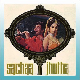 Yun Hi Tum Mujhse Baat Karti Ho - Sachha Jhutha - Mohd. Rafi - 1970