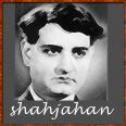 Jab Dil Hi - Shahjahan - Kundan Lal Saigal - 1946