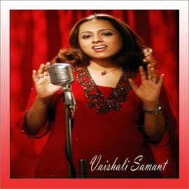 Dariya Kinare Ik Bunglaow  - Go Pori - Vaishali Samant, Avdhoot Gupte - 2000