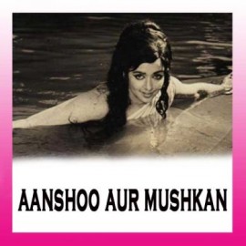 Guni Jano Bhakt Jano - Aansoo Aur Muskan - Kishore Kumar - 1970