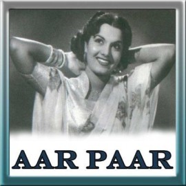 Ye Lo Main Hari - Aar Paar - Geeta Dutt - 1954