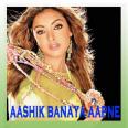 Aapki Kashish Sarfarosh Hai - Ashique Banaya Apne - Himesh Reshamiya - 2005