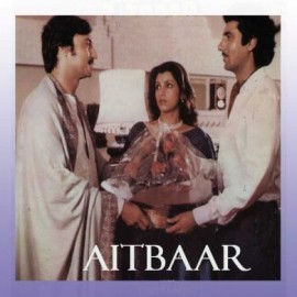 Kisi Nazar Ko Tera - Aitbar - Asha Bhosle. Bhupinder Singh - 1985