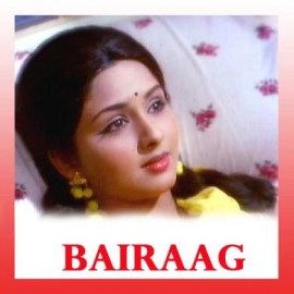 Saare Shehar Mein   - Bairag - Mohd. Rafi , Asha Bhosle - 1976