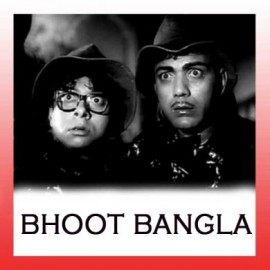 Jaago Sone Waalo - Bhoot Bungla - Kishore Kumar - 1965