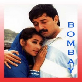 TU HI RE - Bombay - Hariharan, Kavita Krishnamurthy - 1995