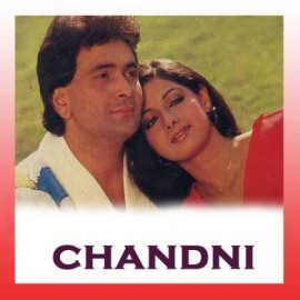Aa Meri Jaan - Chandni - Lata Mangeshkar - 1989