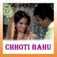 O Ma Meri Ma - Chhoti Bahu - Lata Mangeshkar - 1971