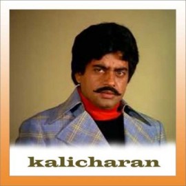 EK BATTA DO DO BATTE CHAR - Kalicharan - Kanchan, Anuradha Paudwal - 1976