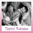 Paan Khaye Saiya Hamar - Teesri Kasam - Asha Bhosle - 1966
