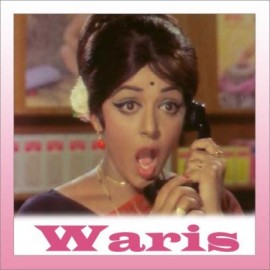 KABHI KABHI AISA BHI TO HOTA HAI - Waaris - Lata Mangeshkar, Mohd.Rafi - 1988